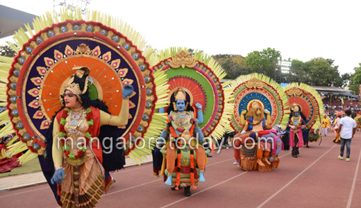 Federation Cup National Senior Athletics Championship